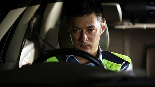 車手