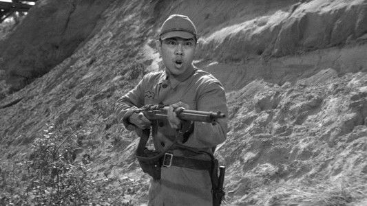 The Camp on Blood Island