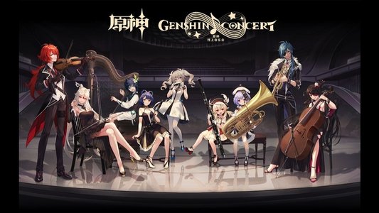 《原神》线上音乐会2021 - 无际之旅的旋律