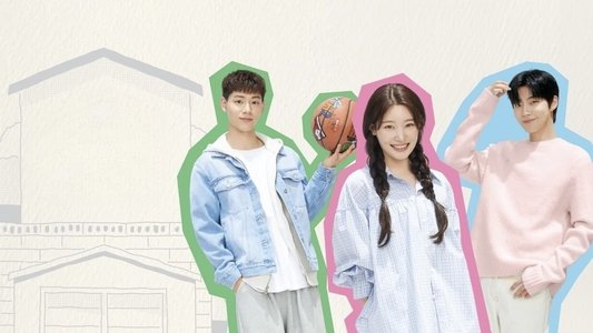 조립식 가족