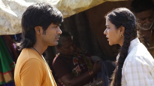 வடசென்னை