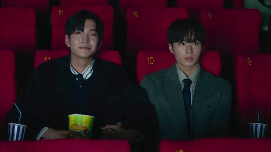 비밀 사이