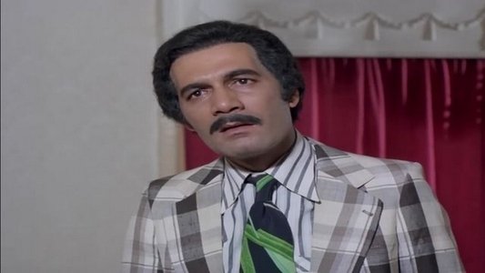 انتبهوا أيها السادة
