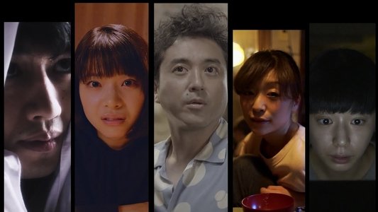 緊急事態宣言
