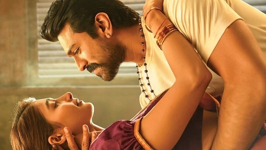 ఆచార్య