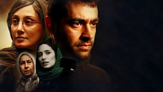 آشغال های دوست داشتنی