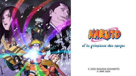 劇場版 NARUTO 大活劇! 雪姫忍法帖だってばよ!!