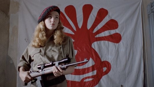 Patty Hearst