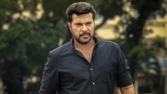മാസ്റ്റർപീസ്