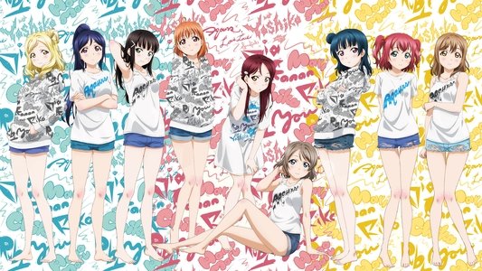 ラブライブ！サンシャイン!!