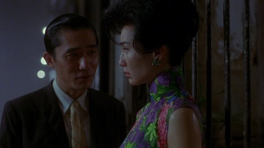 花樣年華