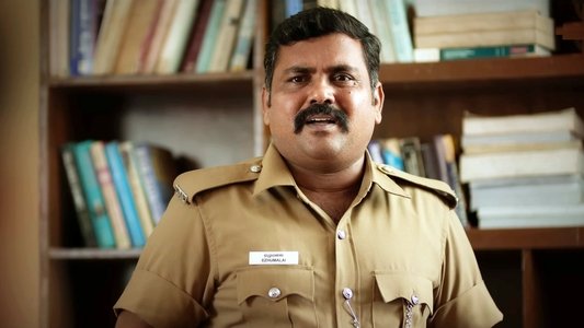 தேஜாவு