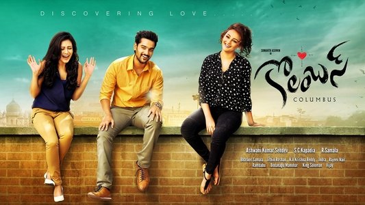 కొలంబస్