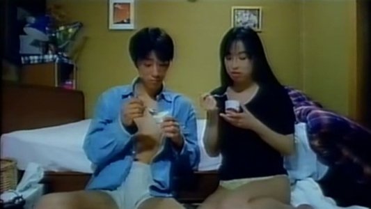 したくて、したくて、たまらない、女。