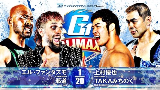NJPW G1 Climax 34: Day 9
