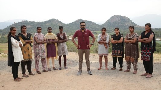 கென்னடி கிளப்