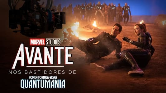 Marvel Studios Assembled: The Making of Ant-Man and the Wasp: Quantumania