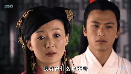 镖行天下5：牡丹阁