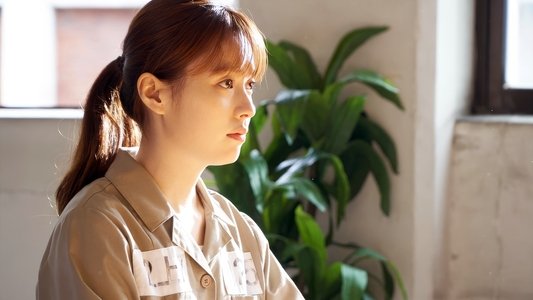 W(더블유)