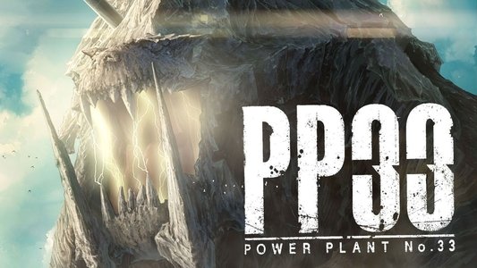 PP33 -POWER PLANT No.33-