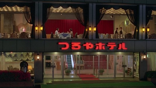 一一