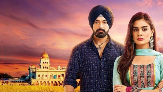 Ikk Kudi Punjab Di