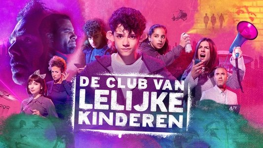 De Club van Lelijke Kinderen