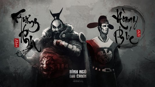 Bình Ngô Đại Chiến