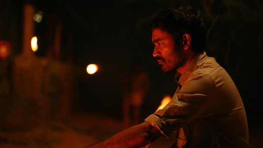 கர்ணன்