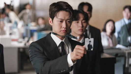 은밀한 감사
