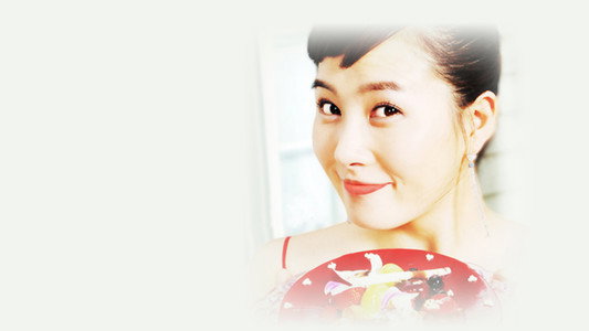 내 이름은 김삼순