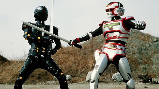 巨獣特捜ジャスピオン