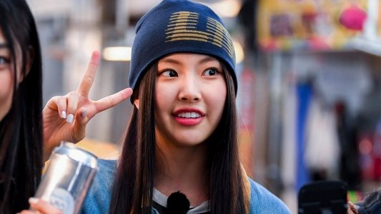 뉴진스 코드 in 부산