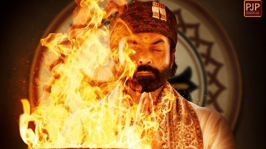 आश्रम