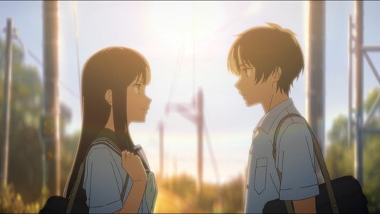 夏へのトンネル、さよならの出口