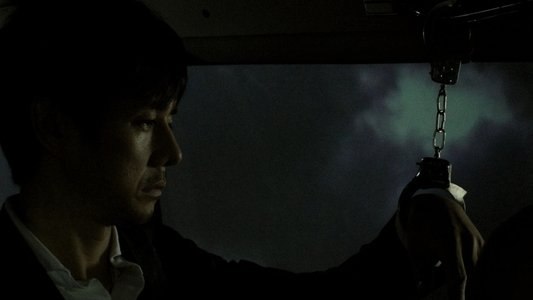 クリーピー 偽りの隣人