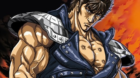 真救世主伝説 北斗の拳 ラオウ伝 殉愛の章