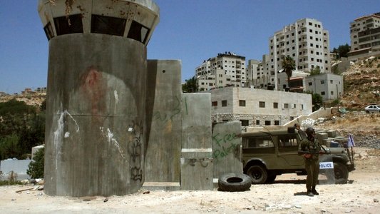 فلسطين ستيريو