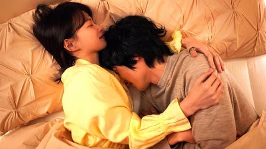 히어로는 아닙니다만