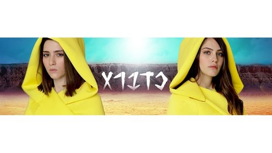 כדברא