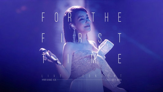 Winnie Hsin For the First Time Live