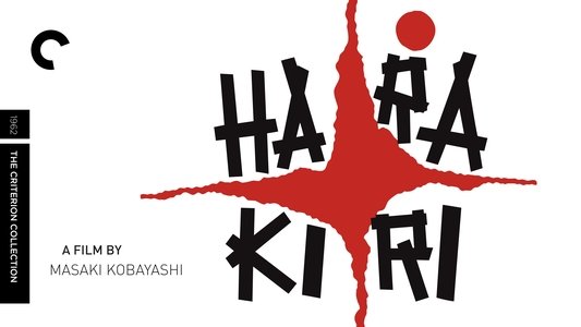 切腹