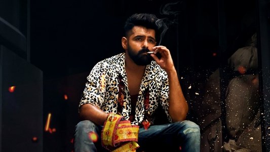 డబుల్ ఇస్మార్ట్