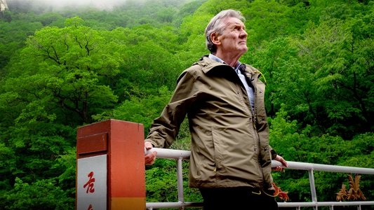 Michael Palin in North Korea