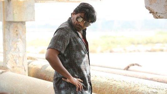 விக்ரம் வேதா