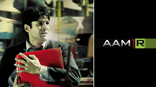 Aamir