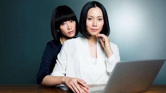ゴースト ライター
