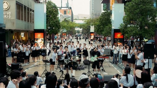 สถานะกั๊กใจ
