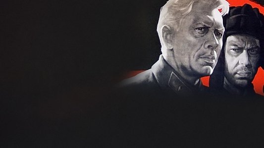 Живые и мертвые