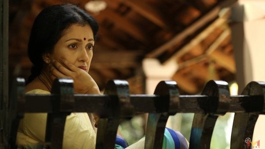 ഇ